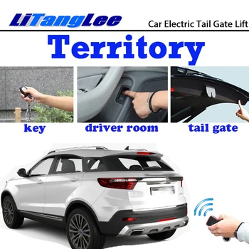 Ford Teritorijā 2019~2020 Tālvadības Bagāžnieka Vāks LiTangLee Auto Elektriskie Asti Vārtiem Lifts Tailgate Assist Sistēma