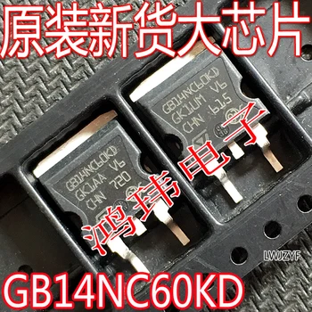 Bezmaksas piegāde GB14NC60KD GBL4NC60KD STGB14NC60KD TO263 10PCS