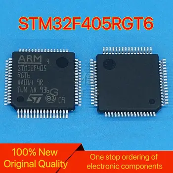 GD32F405RGT6 STM32F405RGT6 T7 QFP64 importēti patiesu sastāva pavisam jaunu oriģinālu