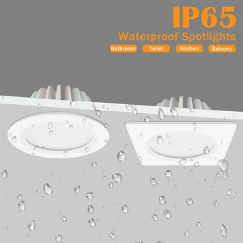 IP65 Waterproof Downlight Prožektori Anti-glare LED Griestu Padziļinājumā Spot Gaismas Anti-glare Virtuvi, Vannas istabu, Dušas Telpu Apgaismojums
