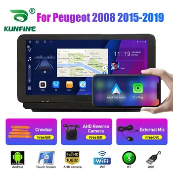 10.33 Collu Auto Radio Peugeot 2008 2015 2Din Android Octa Core Auto Stereo, DVD, GPS Navigācija Spēlētājs QLED Ekrāna Carplay