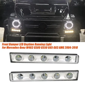 1Pair Priekšējais Bamperis DRL LED Dienas Gaitas Gaismas, Mercedes-Benz, W463 G500 G550 G65 G63 AMG 2004-2018 Indikators