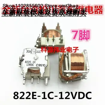 822E-1C-12VDC 7PIN 822E-1C-C-12VDC 822E-1C-S-12VDC