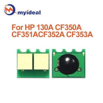 4gab CF350A CF351ACF352A CF353A Tonera Chip For HP Laserjet Pro MFP M176n M177fw 130A M176 M177 Kasetne Reset Mikroshēmas Printeri