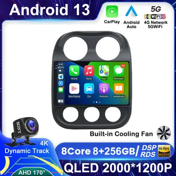 Android 13 Automašīnas Radio BT Jeep Compass Patriot 2010. - 2016. gadam, GPS Multivides Video Stereo Auto Spēlētājs Carplay 360 Fotokameras 4G+wi-fi
