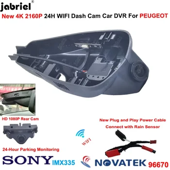 Jabriel Par PEUGEOT 2008 A94 2013-2019 4K Dash Cam Atpakaļskata Kamera priekš Citroen C3 Picasso 2013. - 2017. Gadam Automašīnas DVR 24H Autostāvvieta Monitors