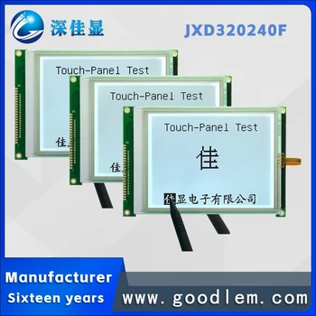 STN negatīvu 5.7 collu dot matricas ekrānu ar pretestības touch screen Ķīnas fonta bibliotēkā LCD modulis ar baltu apgaismojumu