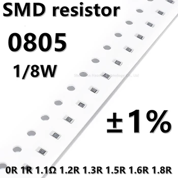 (100gab) augstākās kvalitātes 0805 SMD rezistors 1% 0R 1R 1.1 Ω 1.2 R 1.3 R 1.5 R 1.6 R 1.8 R 1/8W 2.0 mm*1.2 mm