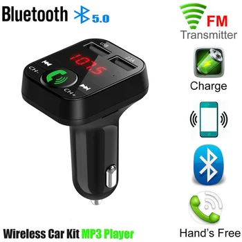 Auto brīvroku Bluetooth 5.0 FM Raidītāju ford focus mini cooper renault megane 2 peugeot 3008 audi a4 peugeot 308 408