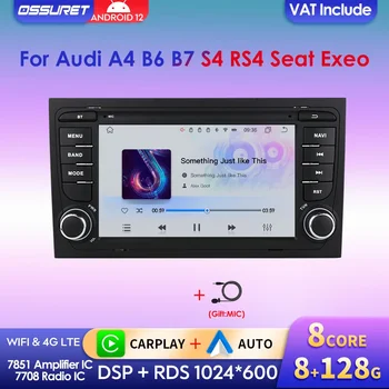 8G+128G 8 KODOLU CarPlay 2 DIN Android 12 Automašīnas Radio Multimediju Audi A4 S4 B6 B7 RS4 SEAT Exeo AI Balss RDS DSP GPS Autostereo