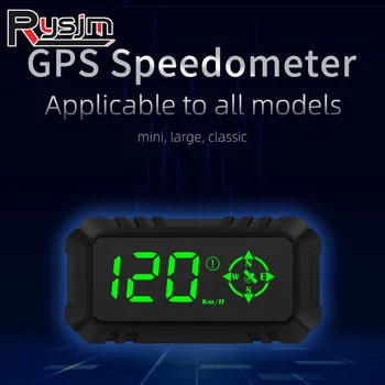 G7 GPS Auto Head Up Displejs, Spidometra KMH MPH Ātrumu vienības Kompass Braukšanas ātruma pārsniegšanu Signalizācijas Sistēma HUD Projektoru Displejs