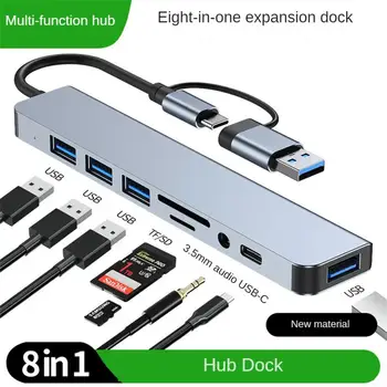 5Gbps ātrgaitas Pārraides USB Sadalītājs C Tipa USB OTG Adapteri, 8-IN-1 USB HUB USB 3.0 C HUB Doka Stacijas
