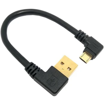 15CM apzeltīts USB 2.0 Lādētāja Kabeli Pareizā Leņķī, USB, Lai Kreisajā Stūrī Vīriešu 90 Grādu Datu Sinhronizācijas Mikro Uzlādes Kabelis Karte