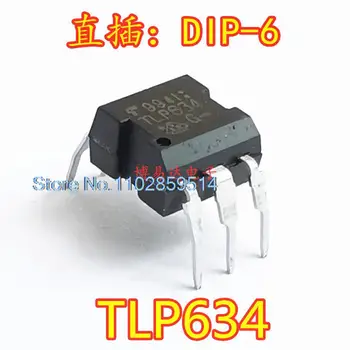 20PCS/DAUDZ TLP634 DIP-6