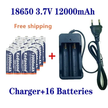 18650 Bateriju Akumulators 3,7 V 18650 12000mAh Jaudas Litija-jonu Akumulators bateriju Lāpu Akumulators+Lādētājs