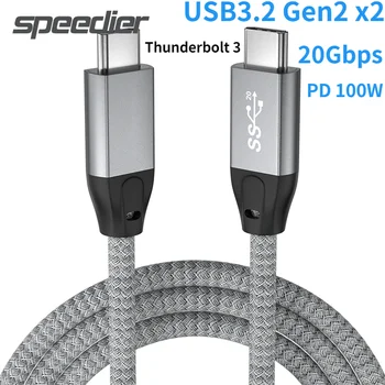 Pilna Ātruma USB 3.2 Gen 2x2 C Tipa Datu Kabeli 20Gbps PD 100W USB C USB C Ātrās Uzlādes Kabeli Ar E-Marķieri Chip For MacBook