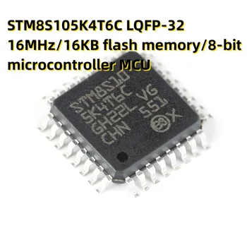 5GAB STM8S105K4T6C LQFP-32 16MHz/16KB flash atmiņas/8-bitu mikrokontrolieri MCU