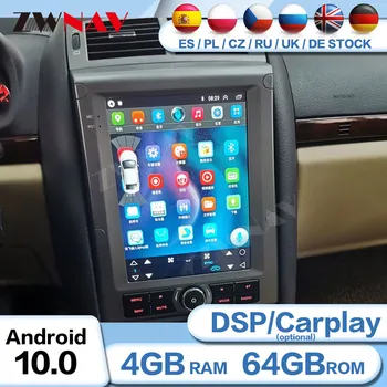 Carplay Ekrāna Peugeot 407 2006 2007 2008 - 2016 Automašīnas Radio Android Stereo Audio Auto GPS Automobiļu Multivides Galvas Vienības DSP