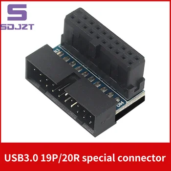 USB 3.0 19Pin/20Pin Adapteri 19-Pin 20-Pin Male Savienotājs Ligzda 90 Grādu Mātesplati Šasija Priekšējā Sēdekļa Izplešanās Savienotājs