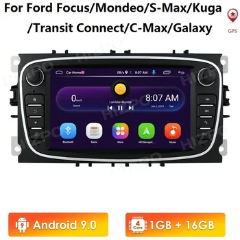 Android 10 Auto GPS Radio Multimedia Player 7