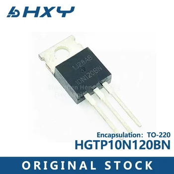 10PCS HGTP10N120BN 10N120BN spēka IGBT caurules bez diode aizsardzību 10.A 1200V