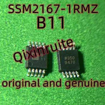 Qixinruite SSM2167-1RMZ B11 MSOP-10 oriģinālā un patiesu