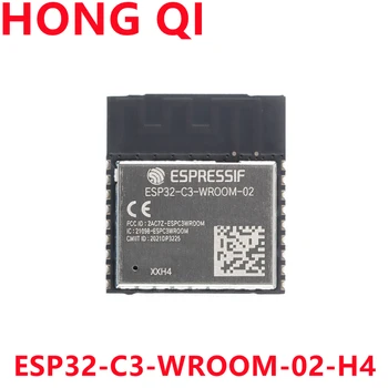 ESP32-C3-WROOM-02 ESP32 ESP32-C3 WROOM 02 N4 H4 2.4 GHz BLE 5.0 WiFi+Bluetooth saderīgu Bezvadu Modulis