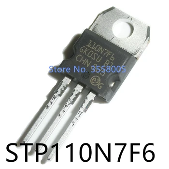 5GAB 110N7F6 P110N7F6 ST110N7F6 STP110N7F6 N-Kanāls 68V 110.A Jauda MOSFET TO-220