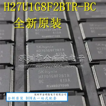 5pieces SK HYNIX H27U1G8F2BTR-BC 128 MB 1GB TSOP