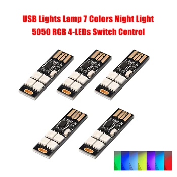 Multi Krāsu Maiņa USB Gaismas Lampa 7 Krāsas, Nakts Gaisma 5050 RGB 4-Led Slēdzis Kontroles Klēpjdatoru Tastatūras Apgaismojuma Puse Noskaņojumu Gaismas