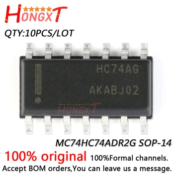10PCS 100% NEW MC74HC74ADR2G SOP-14.Chipset
