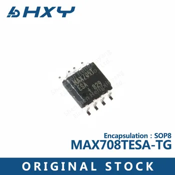10PCS MAX708TESA-TG SOP8 Sietspiedes S708T spriegums atklāšanas čipu MAX708TESA