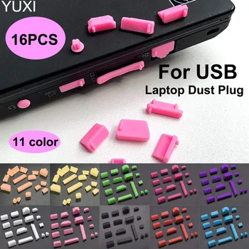 YUXI 1Sets Universal Notebook Anti Putekļu Plug 16pcs Klēpjdatoru nepievelk putekļus Aizbāzni Putekļu Pievienojiet Datora Usb Interfeisa Ūdensizturīgs Pārsegs