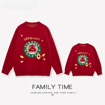 Ģimenes Jaunā Gada Džemperis 2024 Jaunu Mammu un Meitu, Saskaņojot Sarkans Džemperis Tētis un Dēls Pats Veiksmi Trikotāžas Džemperis Zīdaiņu Apģērbu