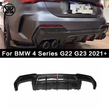 Automašīnas Aizmugurējo Lūpu Sadalītāja Apdares Difuzoru BMW 4 Sērijas G22 G23 Ir 2021.+ Oglekļa Šķiedras Aizmugurējo Buferi un Lūpu Difuzoru Spoilers Sadalītājs