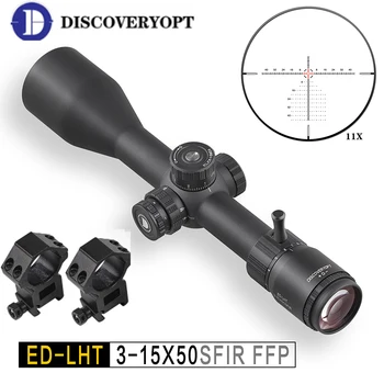 Discovery ED-LHT 3-15X50SFIR FFP Taktiskās Redzi Izgaismotu Super Augstas Izšķirtspējas Pirmo Fokālās Plaknes Importēti Stikla