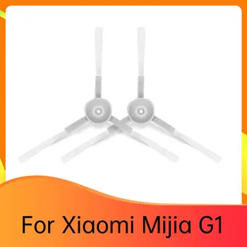 Saule Jade Slaucīšana Robots Piederumi Xiaomi Mijia G1 Sānu Sukas