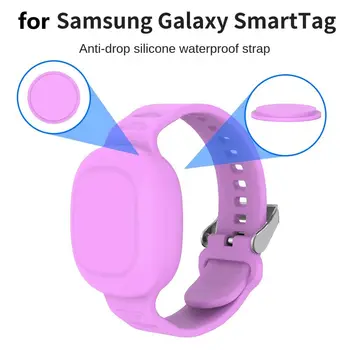 Aproce Bērniem Skatīties Joslas Viegls Silikona Bērnu GPS Aproces Mīksto GPS Tracker Protector for Samsung Galaxy SmartTag